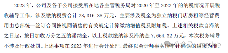 2tuajf7m(1).png 2tuajf7m(1).png